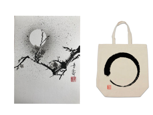 'Sakura Upon Full-Moon' Sumi-e Painting and Ensō| Sakura Tote-bag.