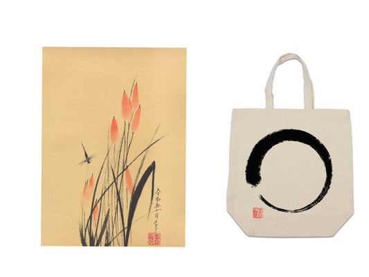 'Cattalis' Sumi-e Painting and Sakura|Ensō Tote-bag